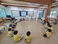유치원앨범<병설유치원<주전초등학교 주전초등학교