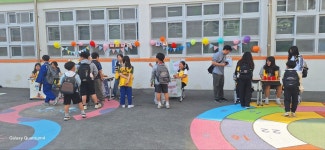 울산중앙초등학교