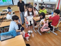 강남초등학교
