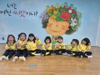 활동사진<유치원<이화초등학교 이화초등학교
