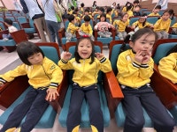 활동사진<유치원<이화초등학교 이화초등학교
