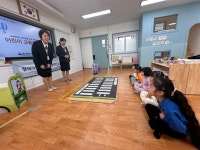 활동사진<유치원<이화초등학교 이화초등학교
