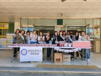 명정초등학교