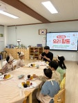 유치원 앨범<병설유치원<명덕초등학교 명덕초등학교