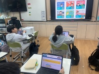 내황초등학교