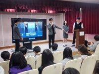 남외중학교