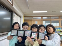 녹수초등학교