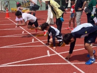 녹수초등학교