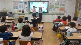 옥동초등학교