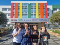 옥현초등학교