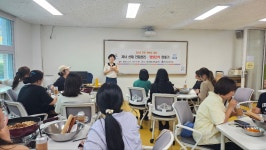 옥서초등학교