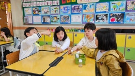 온남초등학교