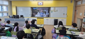 온양초등학교