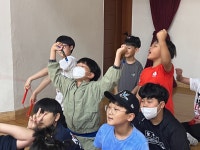 온양초등학교