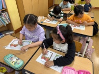 평산초등학교