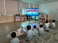 유치원행사앨범<삼동유치원<삼동초등학교 삼동초등학교