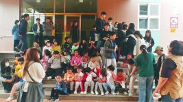 삼동앨범<학교소식<삼동초등학교 삼동초등학교