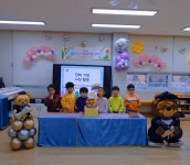 유치원행사앨범<삼동유치원<삼동초등학교 삼동초등학교