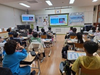 삼호초등학교