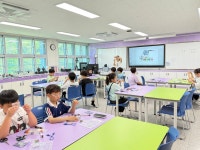 발명교실 수업사진<발명교육센터<삼남초등학교 삼남초등학교