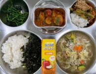 당일급식사진<급식소식<학교소식<삼남초등학교 삼남초등학교