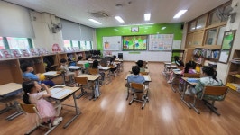삼산초등학교