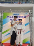 운동부소식<학교소식<상안초등학교 상안초등학교