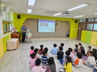상진초등학교