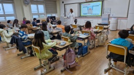 성안초등학교