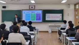 신정고등학교