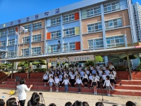 우정초등학교