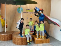 웅촌초등학교