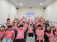 격동초등학교