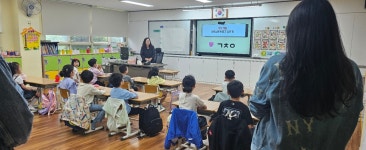 월계초등학교