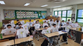 월봉초등학교