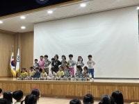 약사가온유치원