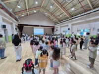 행사 앨범<행사 안내<강동유치원 강동유치원