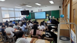학성초등학교