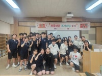 현대청운영상<학생광장<현대청운고등학교 현대청운고등학교