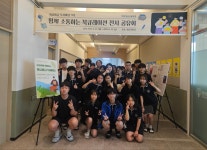 현대청운영상<학생광장<현대청운고등학교 현대청운고등학교