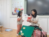 활동사진<유치원<이화초등학교 이화초등학교