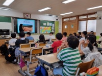 명덕초등학교