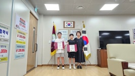 옥성초등학교
