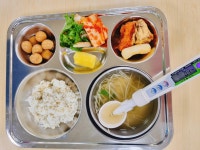 온산초등학교