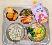 온산초등학교
