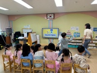 아이들의 모습<병설유치원<평산초등학교 평산초등학교