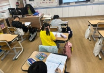 도담도담(초1,2 맞춤형 프로그램)<늘봄학교<평산초등학교 평산초등학교
