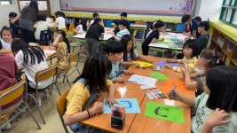 학생다모임<학생마당<삼동초등학교 삼동초등학교