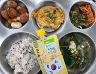 당일급식사진<급식소식<학교소식<삼남초등학교 삼남초등학교