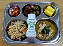 상북유치원